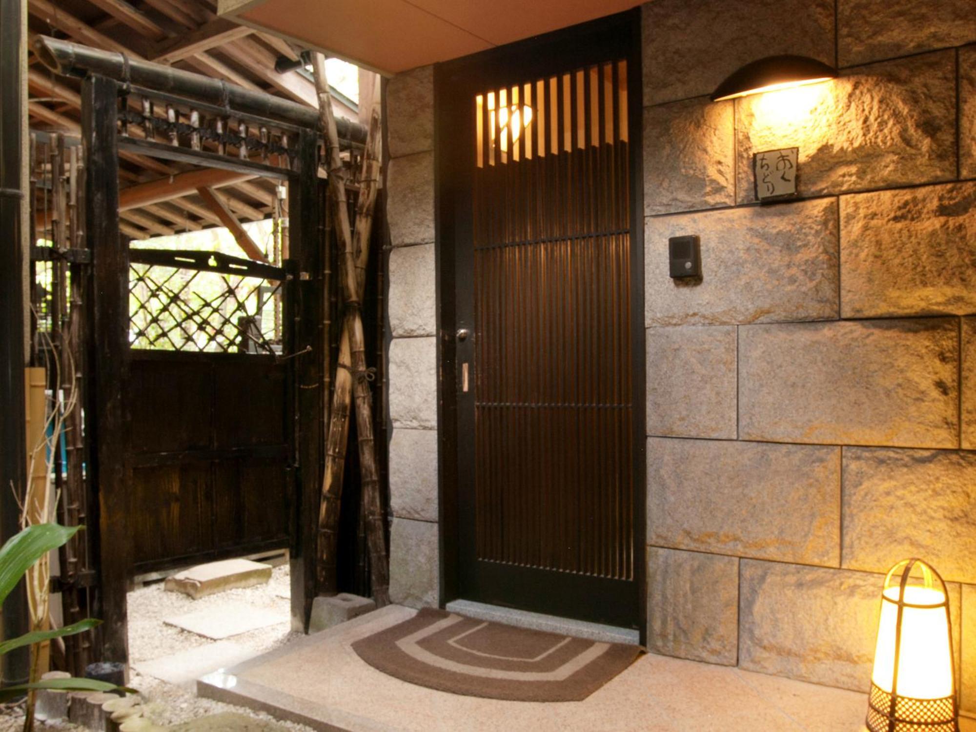 Oyado Yumechidori Hotell Saga Exteriör bild