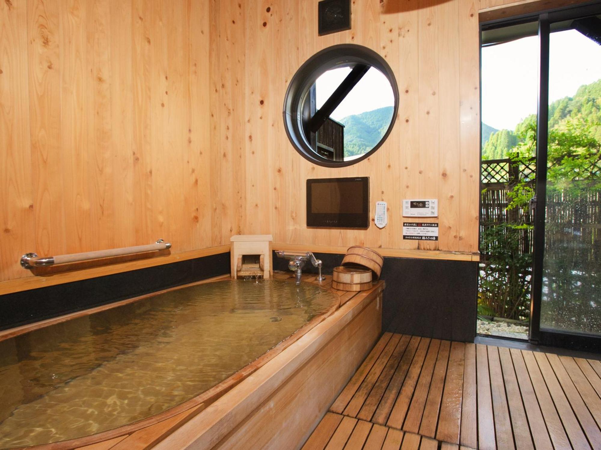 Oyado Yumechidori Hotell Saga Exteriör bild